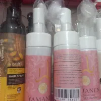 اتوصورت بورس انواع لوازم ارایش|آرایشی، بهداشتی، درمانی|خرم‌آباد, |دیوار