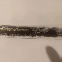 فن کویل زمینی تهویه|کولر گازی و فنکوئل|شهریار, اسکمان|دیوار