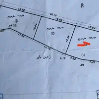 فروش زمین تجاری و مسکونی ۹۰۰ ملیون تومن