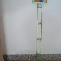 استند