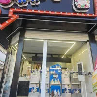 به یک فروشنده خانم جوان جهت بستنی فروشی نیازمندیم