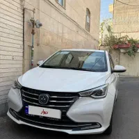 Fmc511(فردا۵۱۱)