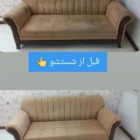 مبلشویی آوا|خدمات نظافت|دامغان, |دیوار