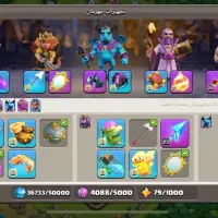 کلش اف کلن تان 17مکس|کنسول، بازی ویدئویی و آنلاین|مشهد, شهرک بهارستان|دیوار