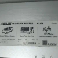 Asus X555L|رایانه همراه|بوشهر, |دیوار
