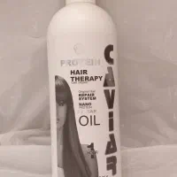 مواد کراتین واحیا مو|آرایشی، بهداشتی، درمانی|آزادشهر, |دیوار