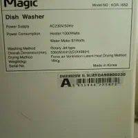 ظرفشویی|ماشین ظرفشویی|پردیس, فاز ۸|دیوار