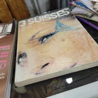 ژورنال خیاطی خارجی|کتاب و مجله تاریخی|گنبد کاووس, |دیوار