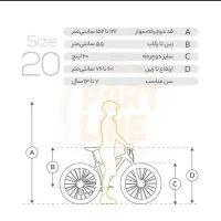 دوچرخه نو|دوچرخه، اسکیت، اسکوتر|رشت, گلزاران|دیوار