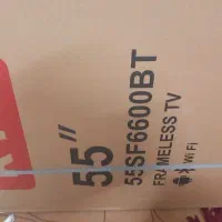 تلویزیون ۵۵ اینچ آر تی سی هوشمند