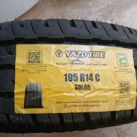 لاستیک مزدا