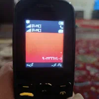 سلام گوشی نوت ۱۴پرو|موبایل|اقبالیه, |دیوار