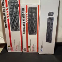 لوازم جانبی کامپیوتر به قیمت عمده