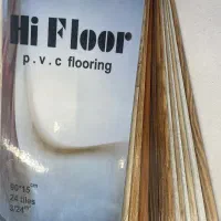 دکوراسیون داخلی|مصالح و تجهیزات ساختمان|مشهد, عامل|دیوار