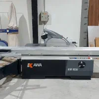 لبه چسبان دورکن فول کاوا