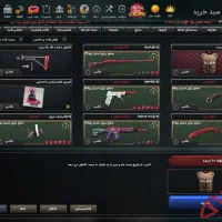 اکانت زولا (تخفیف خورد)