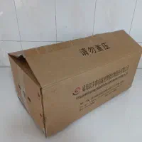کارتون اسباب اساس کشی منزل