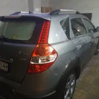 اچ سی کراس ۹۶