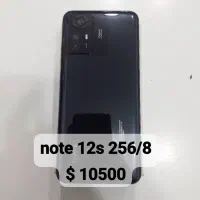note 12s 256gig ram8 تمیز