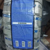 فروش لاستیک تایلندی فورتون|قطعات یدکی و لوازم جانبی|بندر کنگان, |دیوار