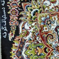 فرش ۹متری بوم سرمه ای یک جفت|فرش|ورامین, خیر آباد|دیوار