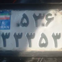 پلاک موتورپیداشده