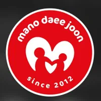 نیاز به نیروی کار جوان آقا