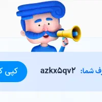 کد تخفیف|کارت هدیه و تخفیف|مشهد, وکیل‌آباد|دیوار