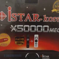 گیرنده دیجیتال