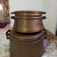 ظروف مسی