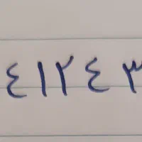 091412423157