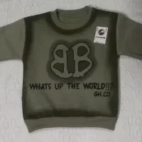 انواع لباس|لباس|فسا, |دیوار