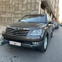 موهاوی 8سیلندر