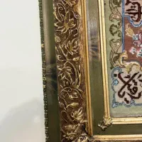 تابلو فرش دستباف|تابلو فرش|قم, انسجام|دیوار