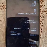 x3سالم|موبایل|کرج, کیانمهر|دیوار