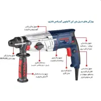 دریل پیکور 3 کیلویی 3 کاره توسن پلاس 8022 هیلتی|ماشین‌آلات صنعتی|شیراز, راهنمایی|دیوار