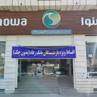 تلویزیون های هوشمند جدید اسنوا|تلویزیون و پروژکتور|لامرد, |دیوار