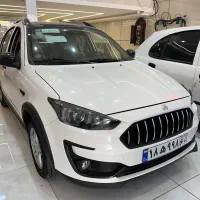 اطلس سفید سقف مشکی ساندروف دار ۱۴۰۴ صفر