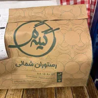 پیک ارسال غذا رستوران