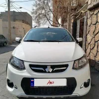 کوییک اتومات فول پلاس(عروسک) مدل1401بدون رنگ