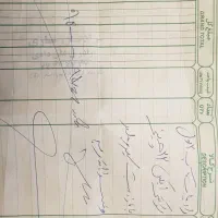 ام وی ام X22 اتوماتیک،اسپرت اکسلنت،۹۷،بیرنگ|خودرو سواری و وانت|تهران, شهرک امید|دیوار