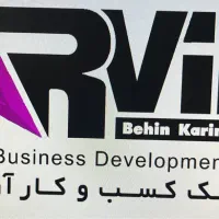 دعوت به همکاری در «کلینیک کسب و کار آروین»