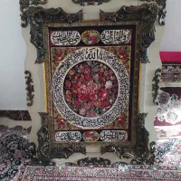 تابلو ایت الکرسی