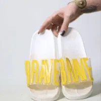 راحتی