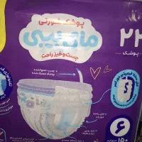 مای بیبی چسبی و مای بیبی شورتی‌ سایز ۶