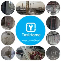 مشاوره / طراحی و اجرای تاسیسات مکانیکی