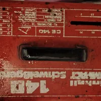 دستگاه جوش ترانسی اینهل المان|ابزارآلات|پردیس, فاز ۸|دیوار