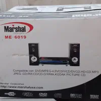 دستگله دی وی دی مارشال