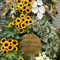 تاج گل و پایه گل ترحیم تبریک افتتاحیه خرید و فروش|خدمات پذیرایی، مراسم|مشهد, امیر|دیوار