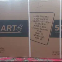 اسمارت پلمپ باز نشده صفر